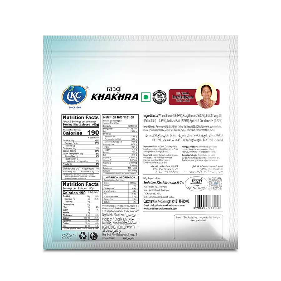 Buy Online Raagi Khakhra | Induben Khakhrawala | Get Latest Price Recipe Of Raagi Khakhra