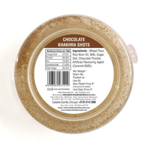 Alternative view of Chocolate Coin Khakhra